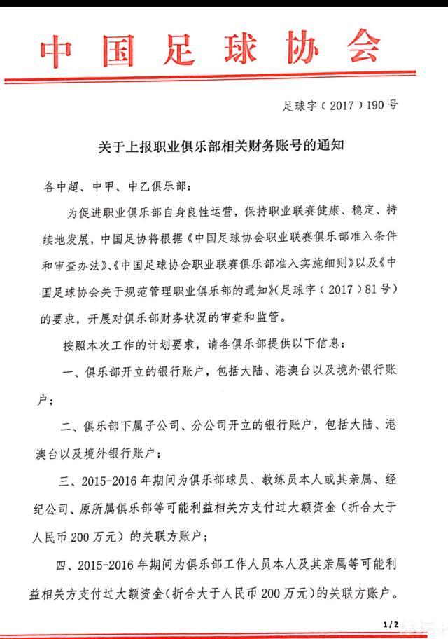 泰晤士：拉特克利夫会带来新人，曼联现总监默塔夫将离职泰晤士报报道，随着拉特克利夫爵士收购曼联25%股份，并接管足球事务后，曼联现任足球总监默塔夫将跟随CEO阿诺德的脚步，离开在俱乐部的职位。